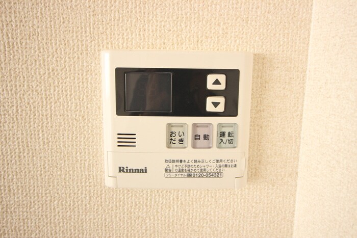 物件内観写真21　(内観写真)