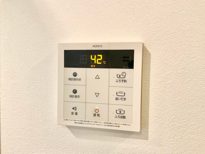 物件内観写真18　(内観写真)