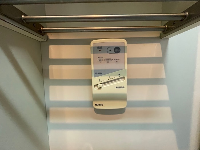 物件内観写真22　(内観写真)