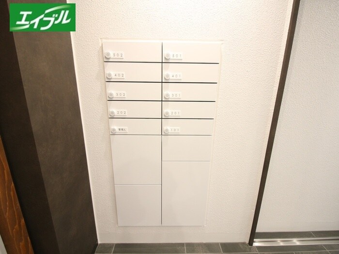 物件外観写真3　(建物設備)