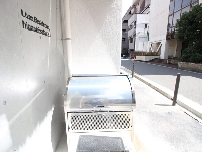 物件外観写真6　(その他)