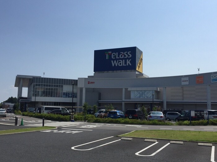 テラスウォーク