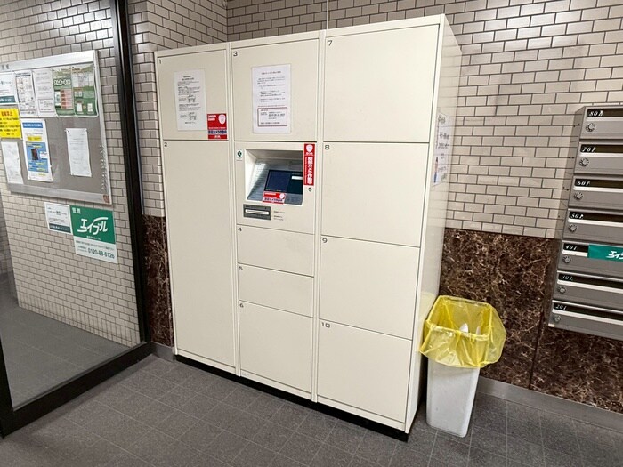 物件外観写真5　(建物設備)