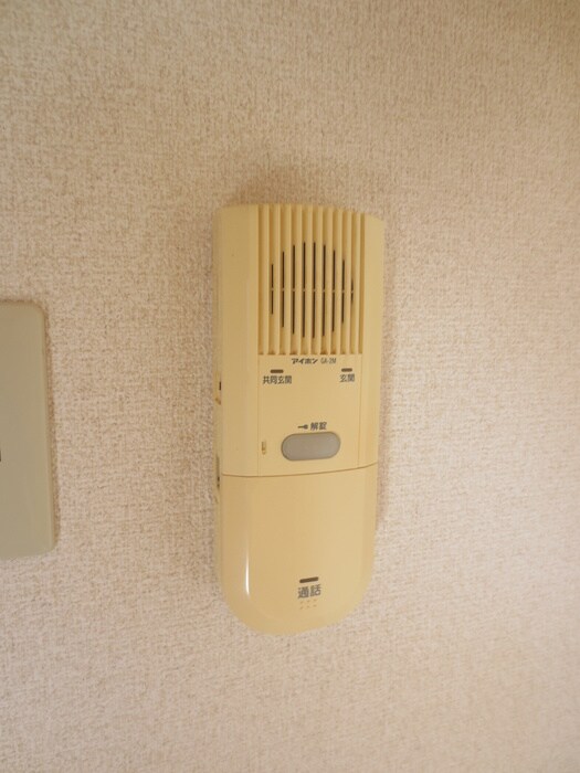 グリーンハイム三軒の内観写真