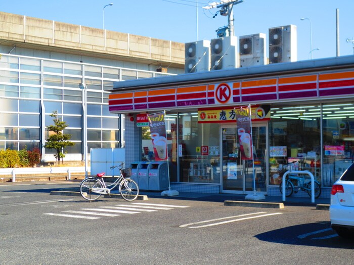 サークルK　春日井二子町店