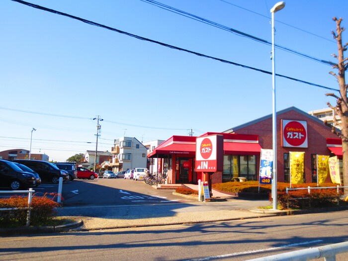 ガスト　如意店