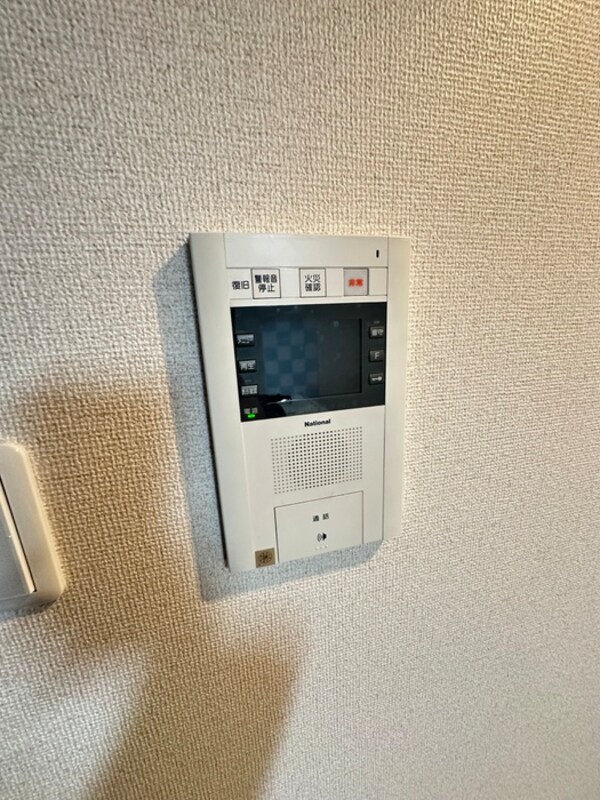 省エネ性能ラベル