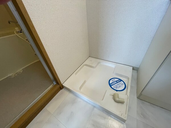 洗濯機置場