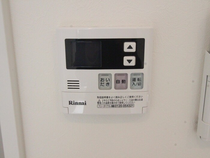 物件内観写真18　(内観写真)