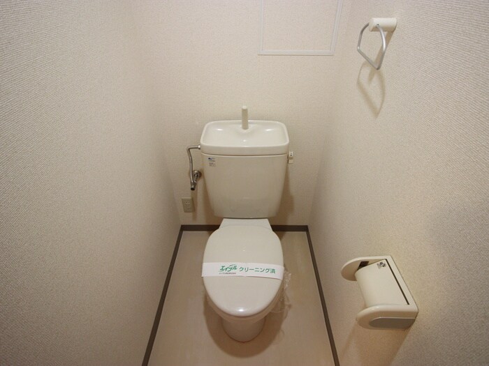 物件内観写真17　(トイレ)