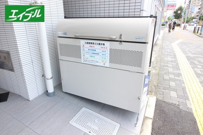 物件外観写真5　(その他)