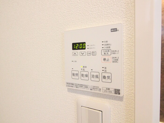 物件内観写真19　(内観写真)