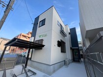 グリーンブーメランの外観写真