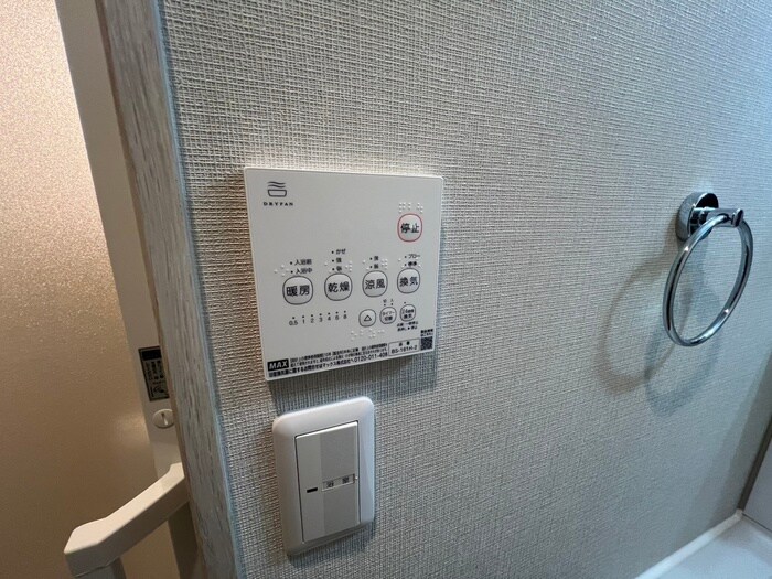 物件内観写真19　(内観写真)