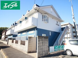 アトラスＡ外観写真