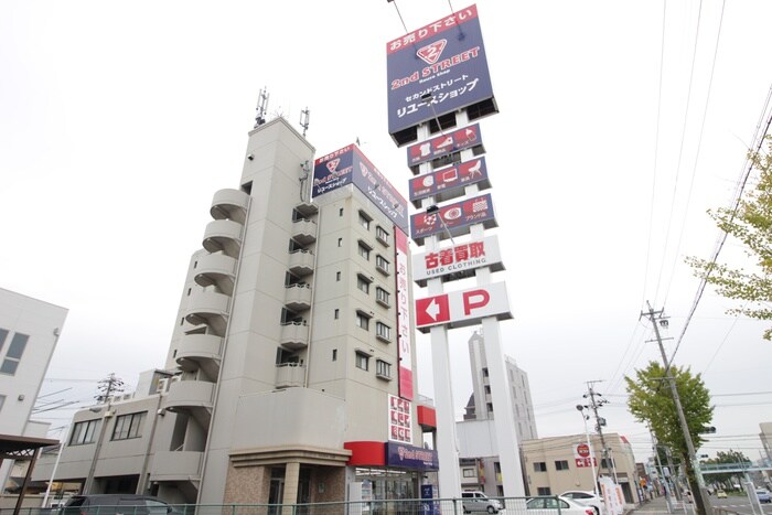 セカンドストリート