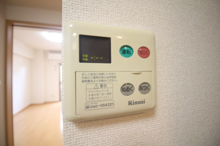 物件内観写真19　(内観写真)