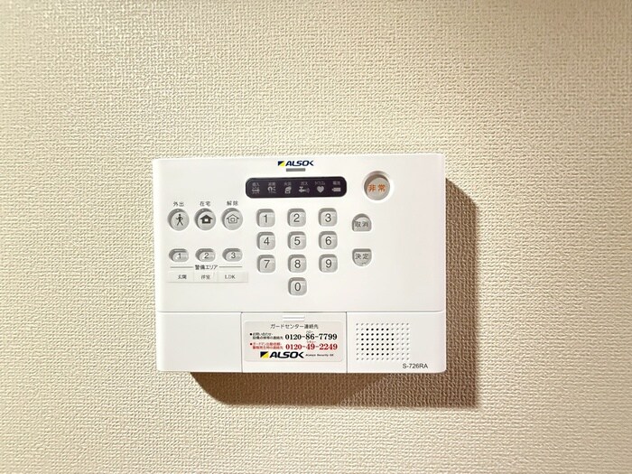 物件内観写真19　(内観写真)