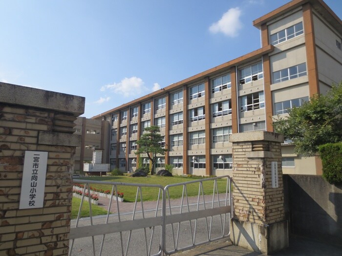 一宮市立向山小学校