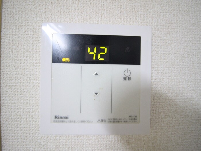 物件内観写真19　(内観写真)