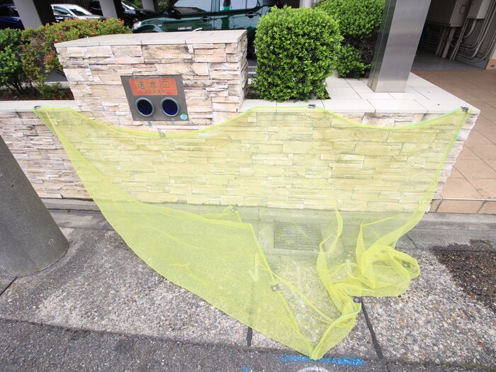 物件外観写真6　(周辺環境)