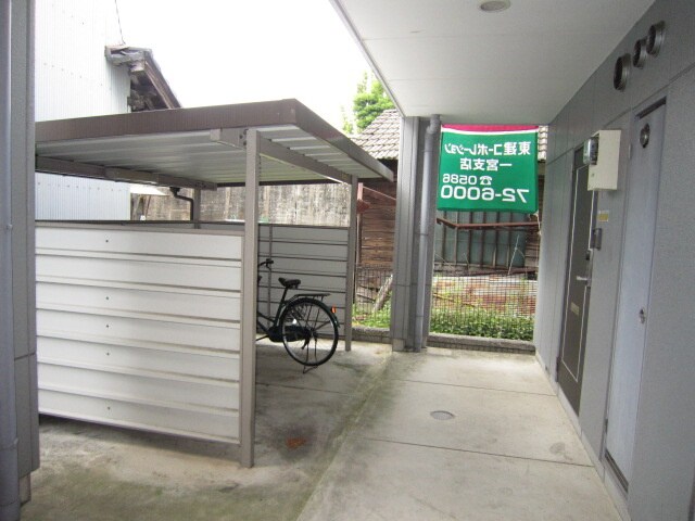 物件外観写真2　(駐輪場)
