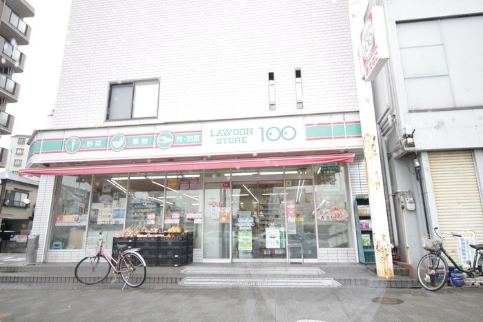 ローソンストア100