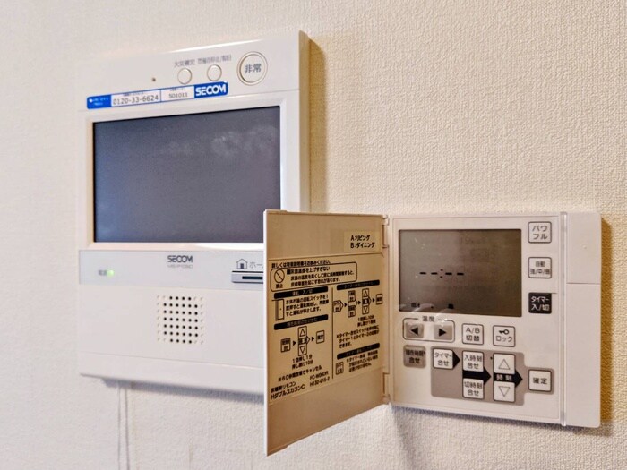 物件内観写真20　(内観写真)