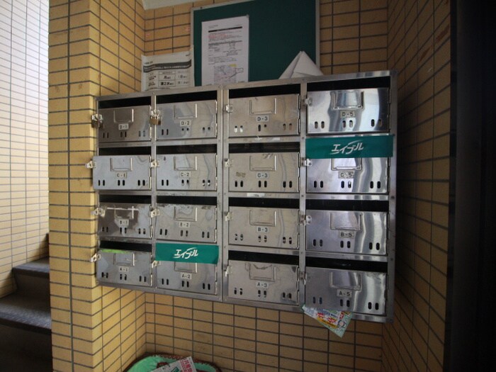 物件外観写真5　(建物設備)