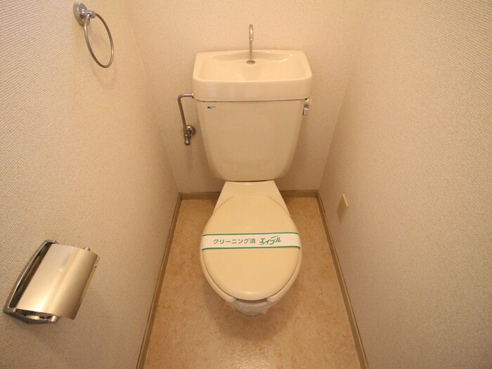 物件内観写真10　(トイレ)