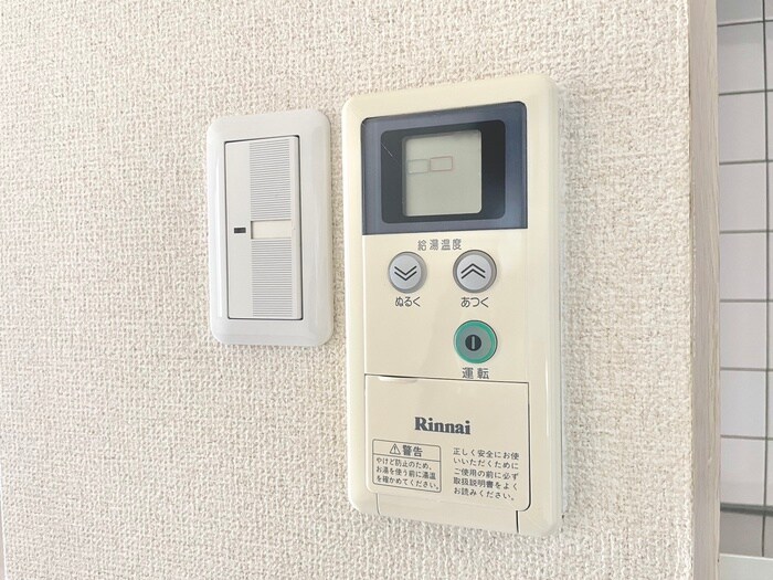 物件内観写真22　(内観写真)