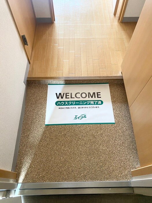 物件内観写真22　(玄関)