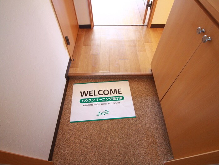 物件内観写真22　(玄関)