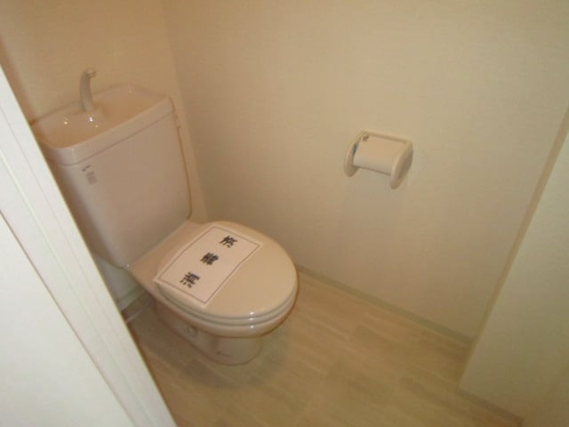 物件内観写真15　(トイレ)