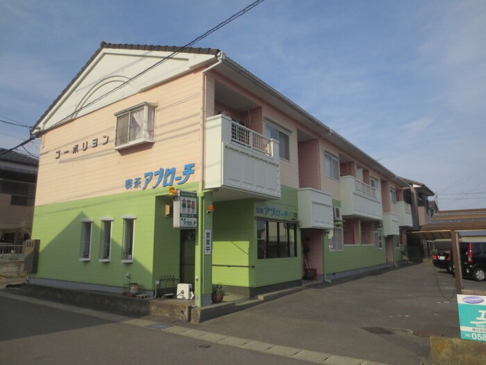 コ－ポリヨンの物件外観写真