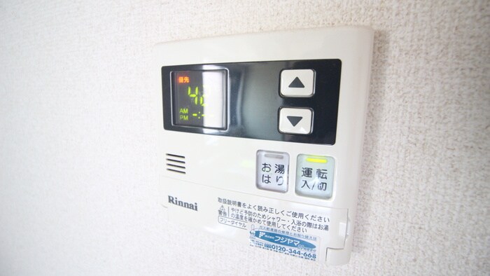 物件内観写真20　(内観写真)