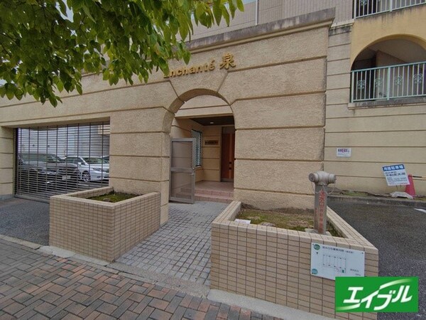 エントランス部分