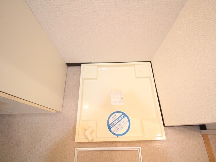 物件内観写真12　(洗濯機置場)