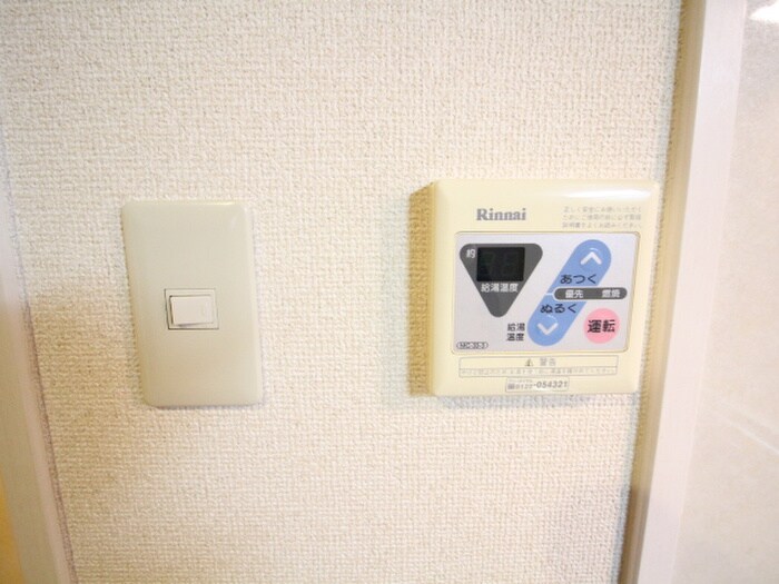 物件内観写真20　(内観写真)