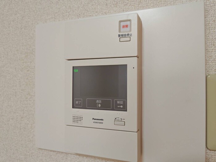 物件内観写真20　(内観写真)