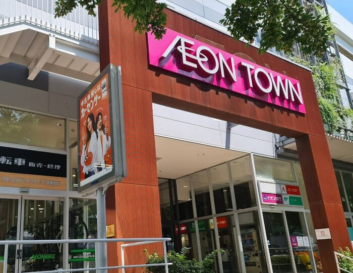 イオンタウン千種