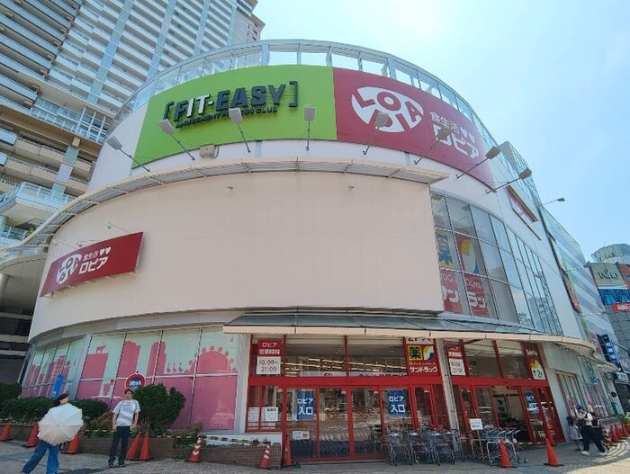 ロピア　千種店