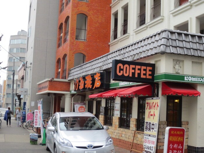 コメダ珈琲店 新栄店　