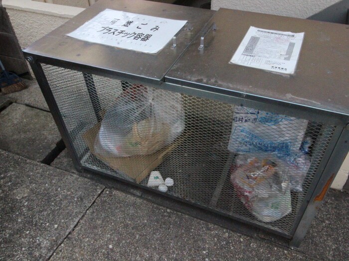 物件外観写真4　(建物設備)