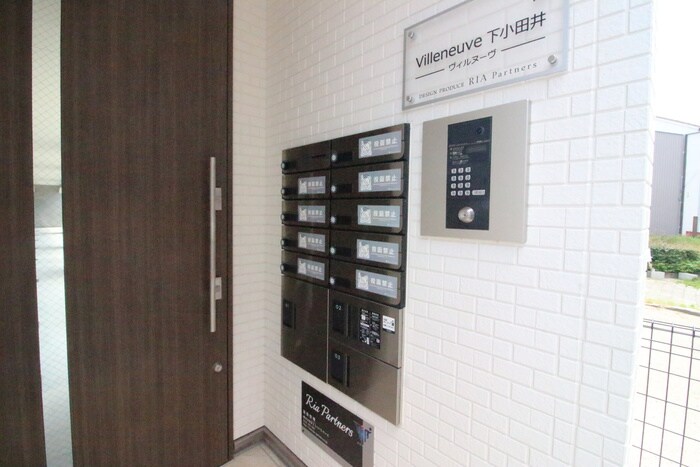 物件外観写真5　(外観写真)