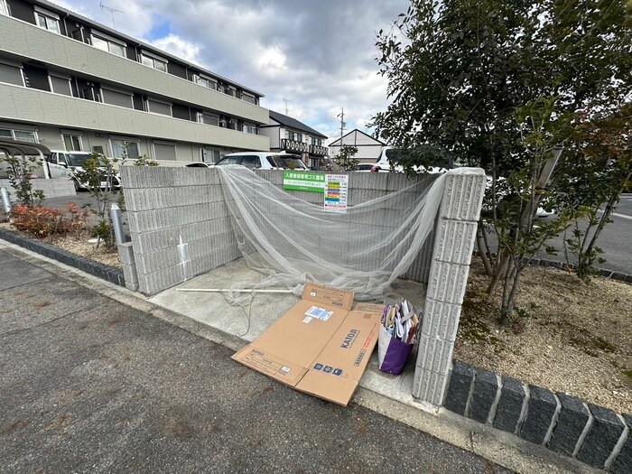 物件外観写真6　(建物設備)