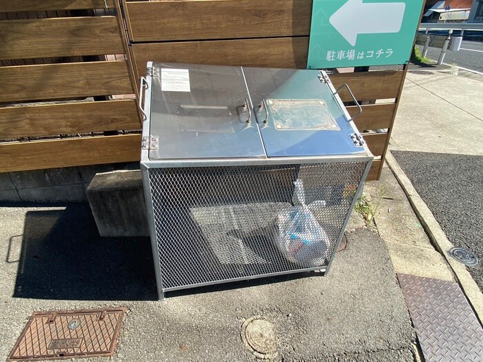 ユ－ハウス八事の建物設備