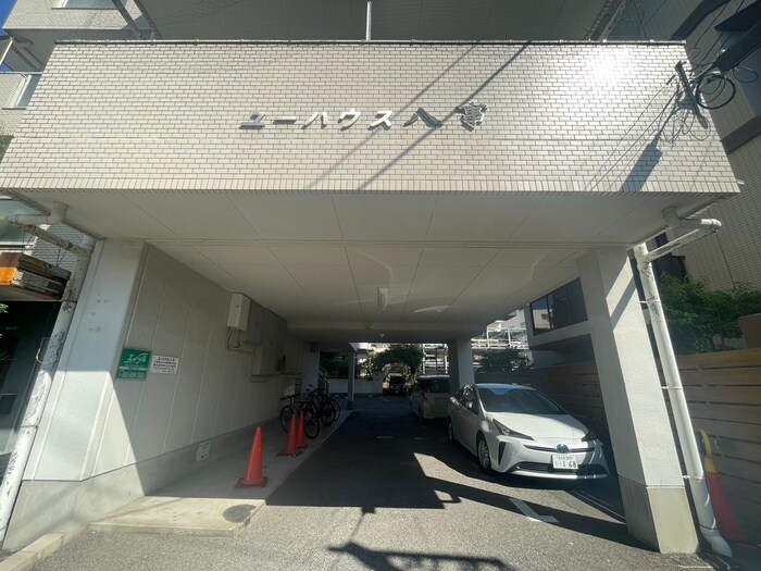 ユ－ハウス八事のエントランス部分