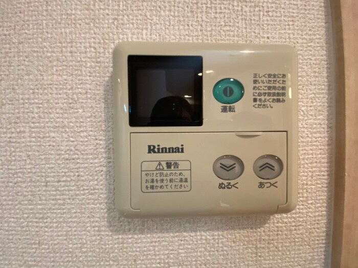 物件内観写真20　(内観写真)