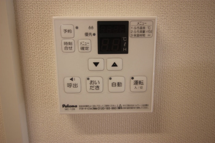 物件内観写真21　(内観写真)